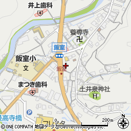 広島県広島市安佐北区安佐町飯室1658周辺の地図