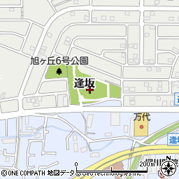 奈良県香芝市逢坂周辺の地図