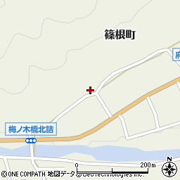 広島県府中市篠根町531周辺の地図