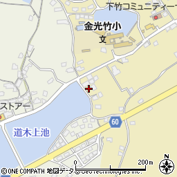 岡山県浅口市金光町下竹362-3周辺の地図