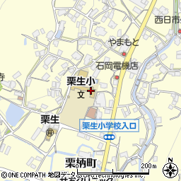 広島県府中市栗柄町3056周辺の地図