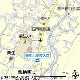 広島県府中市栗柄町3116周辺の地図