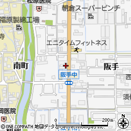 奈良県磯城郡田原本町阪手656周辺の地図