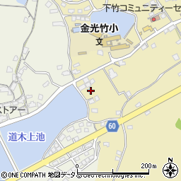 岡山県浅口市金光町下竹362-1周辺の地図