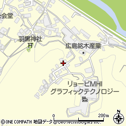 広島県府中市栗柄町489周辺の地図