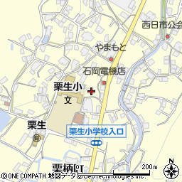 広島県府中市栗柄町3111周辺の地図