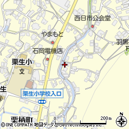 広島県府中市栗柄町577周辺の地図