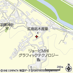 広島県府中市栗柄町436周辺の地図