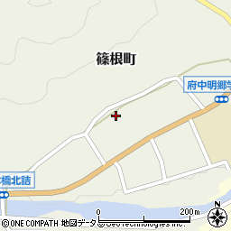 広島県府中市篠根町576周辺の地図