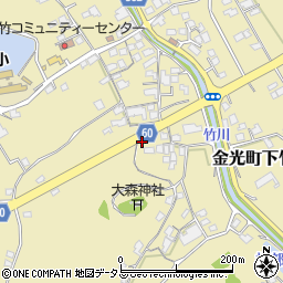 岡山県浅口市金光町下竹450周辺の地図