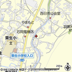 広島県府中市栗柄町576周辺の地図