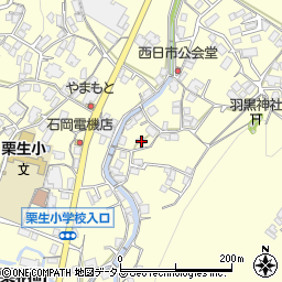 広島県府中市栗柄町573周辺の地図