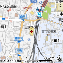 りそな銀行近鉄プラザ古市店 ＡＴＭ周辺の地図