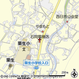 広島県府中市栗柄町3114周辺の地図