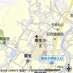 広島県府中市栗柄町3031周辺の地図