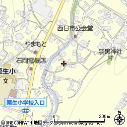 広島県府中市栗柄町568周辺の地図