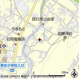 広島県府中市栗柄町545周辺の地図