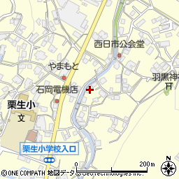 広島県府中市栗柄町569周辺の地図