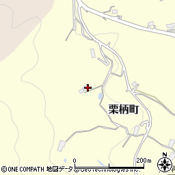 広島県府中市栗柄町2729周辺の地図