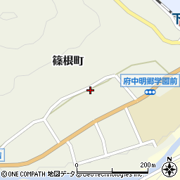 広島県府中市篠根町603周辺の地図