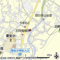 広島県府中市栗柄町3125周辺の地図