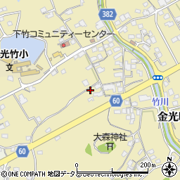 岡山県浅口市金光町下竹386周辺の地図