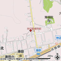 広島県福山市神辺町湯野1706-2周辺の地図