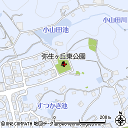弥生ヶ丘東公園周辺の地図