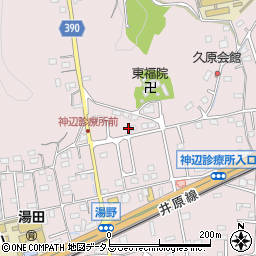 広島県福山市神辺町湯野1684周辺の地図