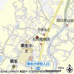 広島県府中市栗柄町3106周辺の地図