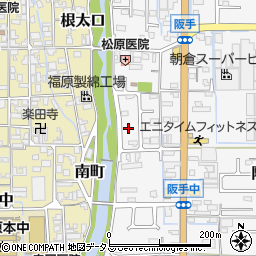 奈良県磯城郡田原本町阪手545-37周辺の地図