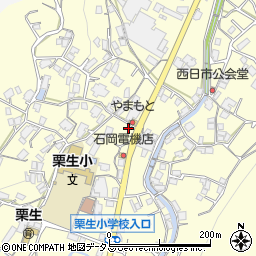 広島県府中市栗柄町3112周辺の地図