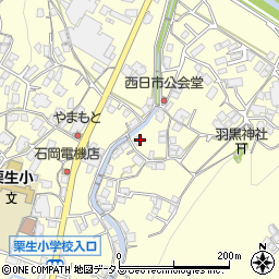 広島県府中市栗柄町540周辺の地図