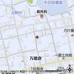 広島県福山市駅家町万能倉408周辺の地図