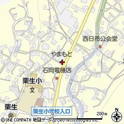 広島県府中市栗柄町3161周辺の地図