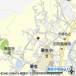 広島県府中市栗柄町3017周辺の地図