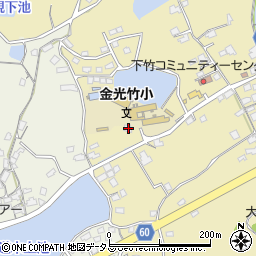 岡山県浅口市金光町下竹318周辺の地図