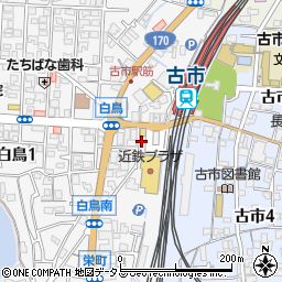 ロッテリア近商古市駅前店周辺の地図