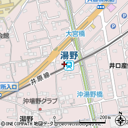 広島県福山市神辺町湯野85-3周辺の地図