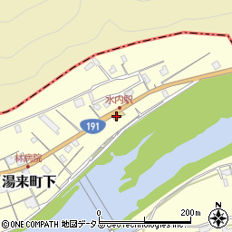 ウエダデンキ主田店周辺の地図