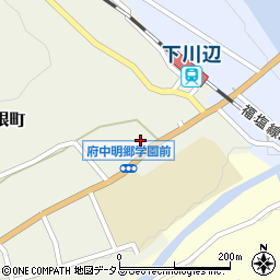 広島県府中市篠根町673周辺の地図