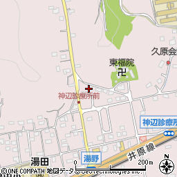 広島県福山市神辺町湯野1687-4周辺の地図