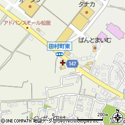 トヨタカローラ三重松阪宝塚店周辺の地図