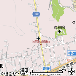 広島県福山市神辺町湯野1697周辺の地図