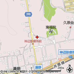 広島県福山市神辺町湯野1687周辺の地図