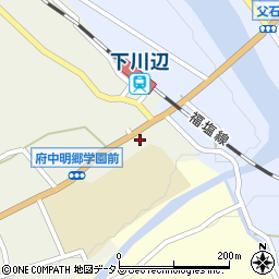 広島県府中市篠根町712周辺の地図