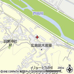 広島県府中市栗柄町367-1周辺の地図