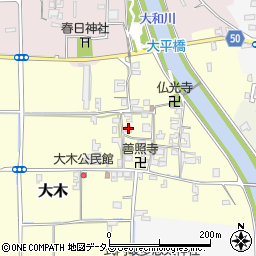 奈良県磯城郡田原本町大木283周辺の地図