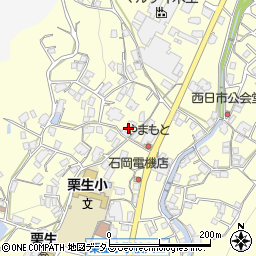 広島県府中市栗柄町3226周辺の地図