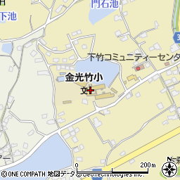 岡山県浅口市金光町下竹315周辺の地図